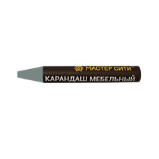 Карандаш мебельный АЛЮМИНИЙ 701
