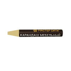 Карандаш мебельный БЕЖЕВЫЙ 201